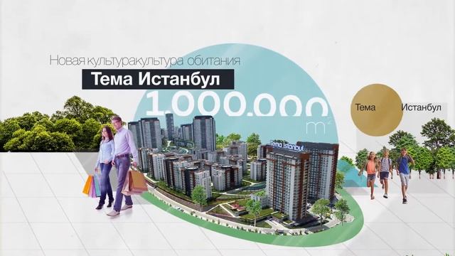 Компания МЕСА