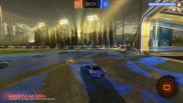 ПИНГ 300 [Rocket League] смотреть онлайн