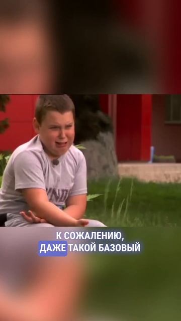 Тахеометр с Урала #еженедельный_пророк #строительство смотреть онлайн
