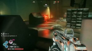 Rage 2 #18 (Подстанция саванов "Альфа")