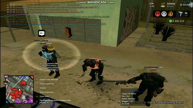 БУДНИ SWAT И РАЗНЫЕ ВЕСЕЛЫЕ МОМЕНТЫ В РАБОТЕ НА ARIZONA RP RED-R