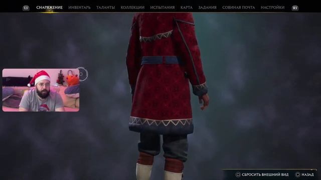 Прохождение Хогвартс Легаси / Hogwarts Legacy ➤ Часть 9 смотреть онлайн