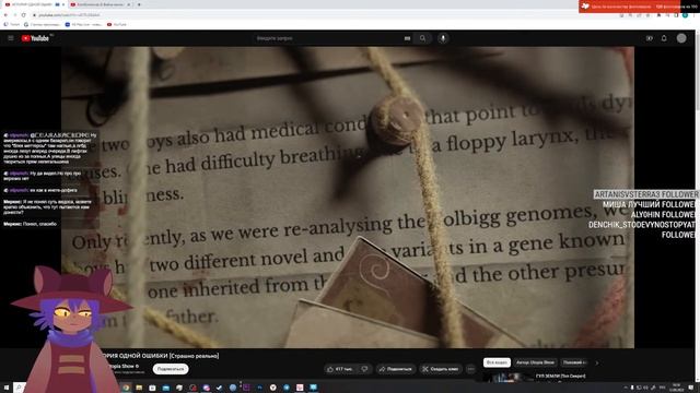 Видосы? смотреть онлайн