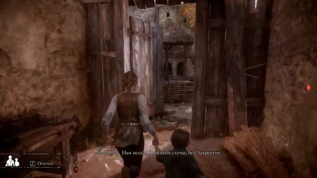 Прохождение #2 ==} A Plague Tale Innocence
