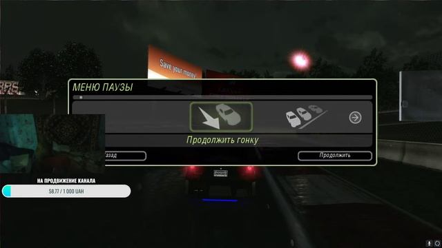 NEED FOR SPEED UNDERGROUND 2 ПРОХОЖДЕНИЕ СТРИМ #2 смотреть онлайн