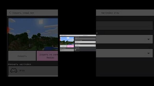 как скачать мод на жëлтую руку майнкрафт пе смотреть онлайн