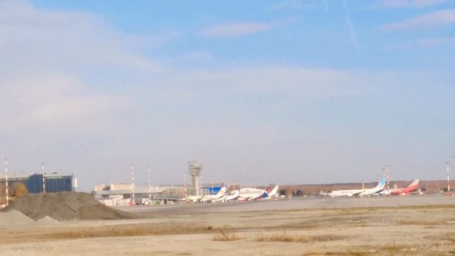 Взлет А320 Уральских авиалинии. Аэропорт Кольцово