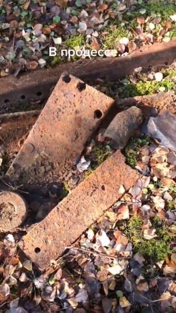 поиск чермета смотреть онлайн