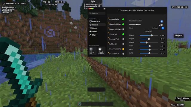 ОБЗОР ABSTRACT 4 |  ВИЗУАЛ МЕНЮ | ABSTRACT.INC