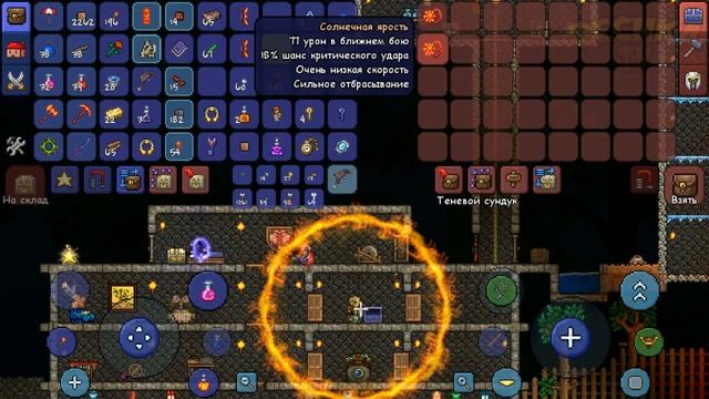 НОВИЧОК ПРОТИВ СТЕНА ПЛОТИ! ВЫЖИВАНИЕ ЧАСТЬ 15! Terraria