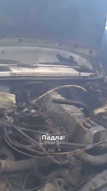 TG: nexpertGM А так и должно быть? #shorts #оживление #automobile #юмор смотреть онлайн