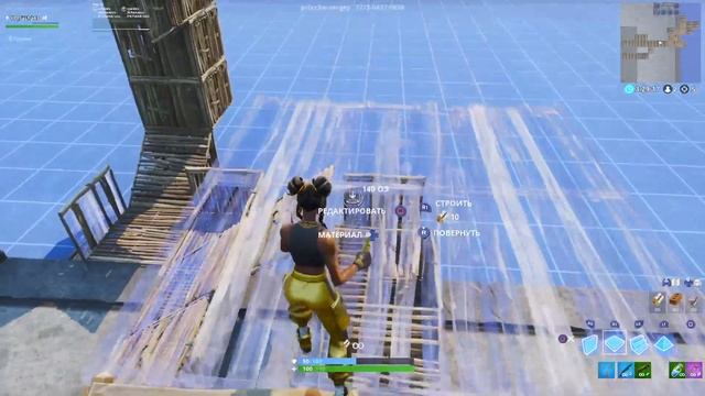 Стрим по Фортнайт + клавиатура к PS4 Pro смотреть онлайн