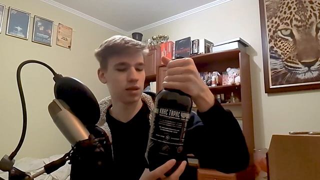 Огляд на базу всіх квасів [Чорний Квас Тарас]