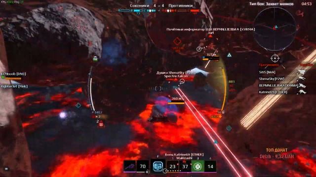 ля какой модный на Порталах | Star Conflict / Pubg / LoL смотреть онлайн