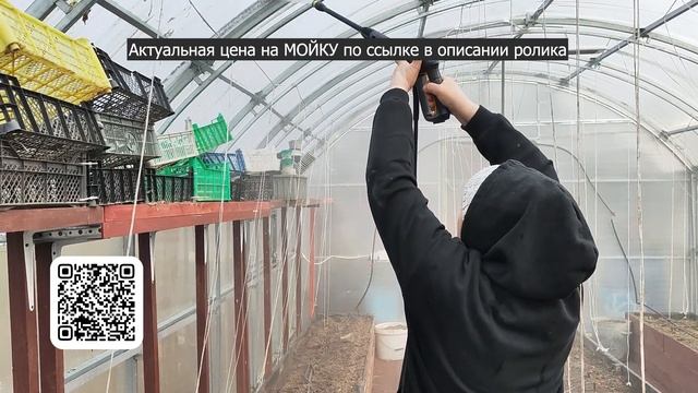 Мойка высокого давления Huter M2000-A