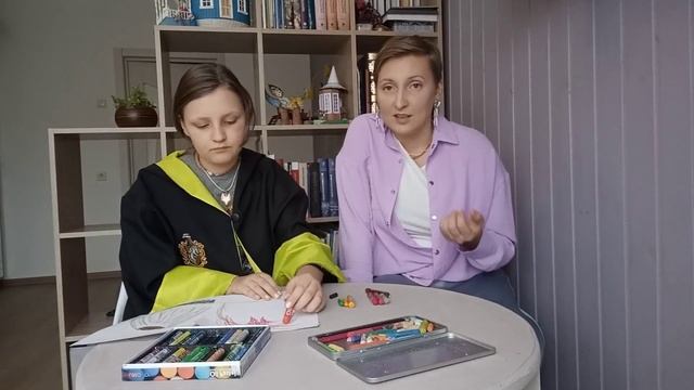 Арт-терапевтические занятия с детьми. Техника 