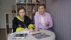 Арт-терапевтические занятия с детьми. Техника "Вулкан