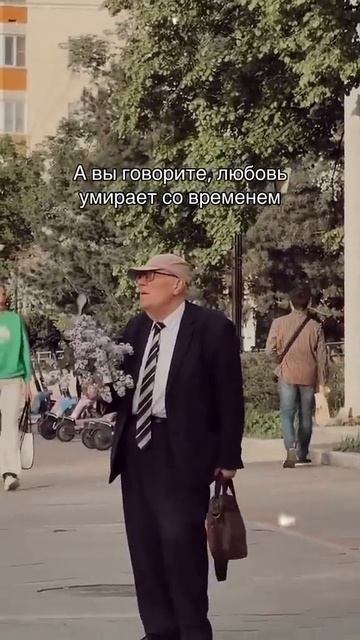 Сколько живет любовь? #Shami #гдетвоймужчина смотреть онлайн