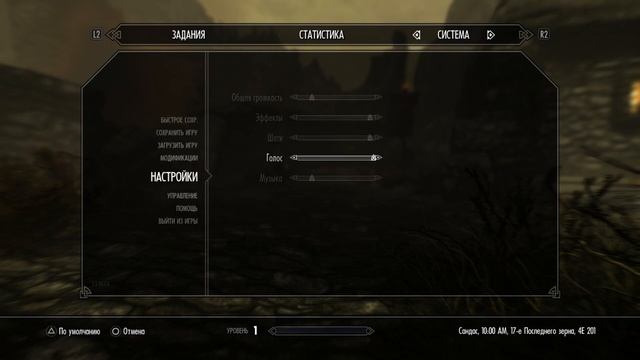 Skyrim| Прохождение (Без Оружия,Одежды) смотреть онлайн
