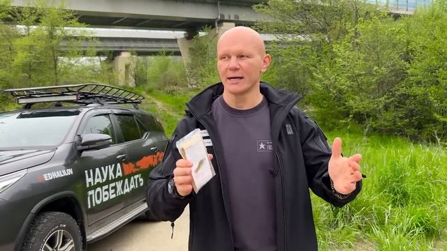 Носи эти вещи с собой! Набор выживания в городе. EDC