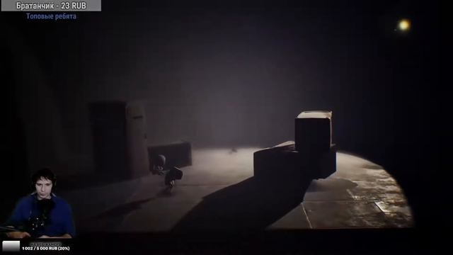 Little Nightmares (Прохождение со зрителями № 1)