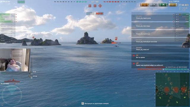 Мир кораблей. смотреть онлайн