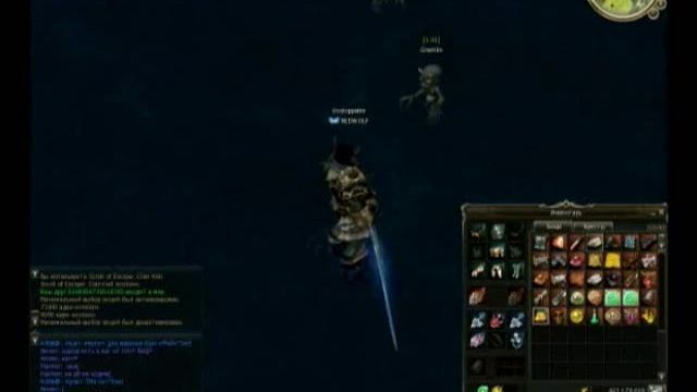 Как точить пухи на х5.wmv смотреть онлайн