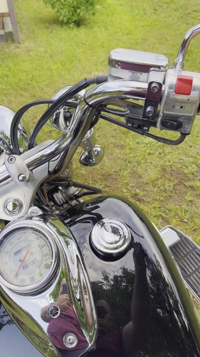 Yamaha Drag Star 400 Classic