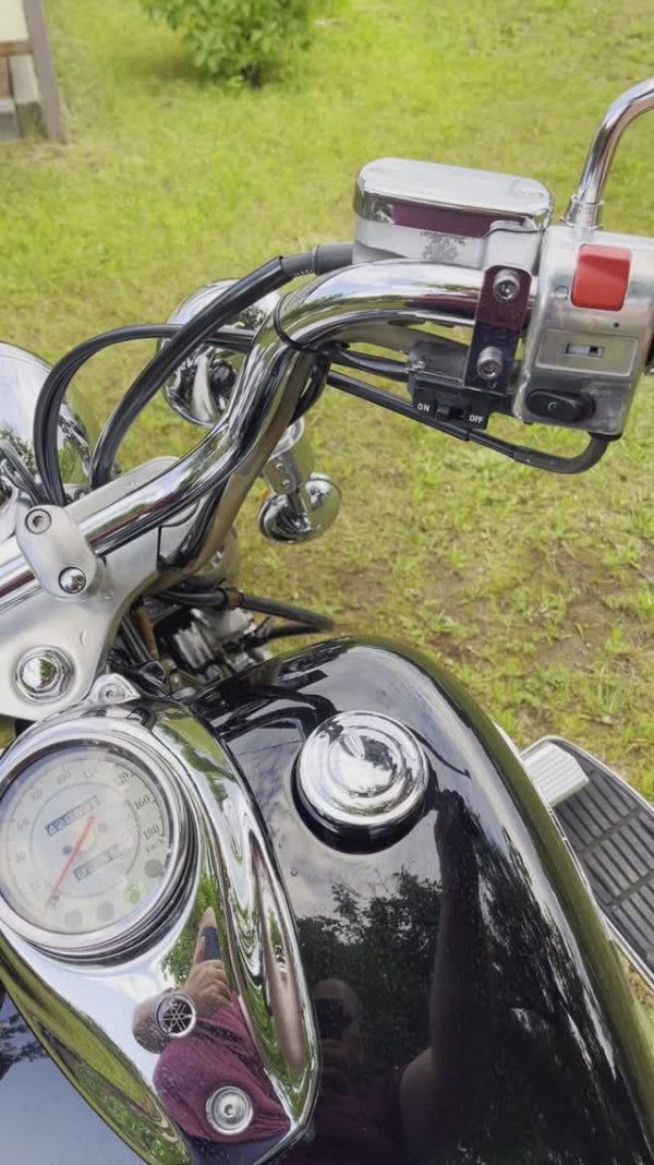 Yamaha Drag Star 400 Classic