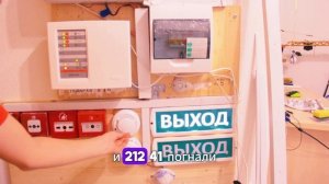 ТЕСТ НОВОЙ ПОЖАРКИ / Данилакс ТВ