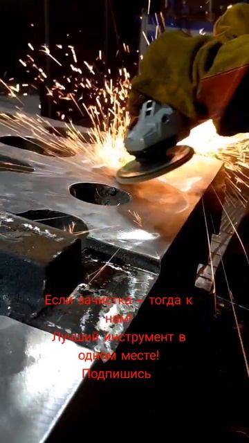 Лучший инструмент в одном месте, подпишись. смотреть онлайн