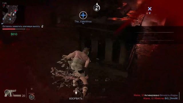 Uncharted 4-5 Multiplayer Играем в сети! Заходи, поддержи!