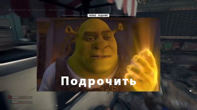 Новое задание - The Outlast Trials смотреть онлайн