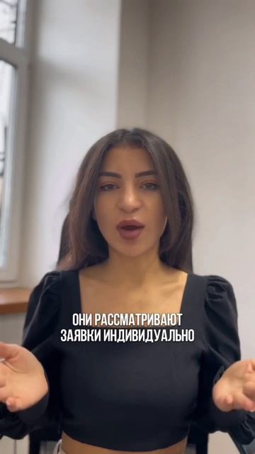 Топ 5 банков, которые одобрят кредит после банкротства смотреть онлайн