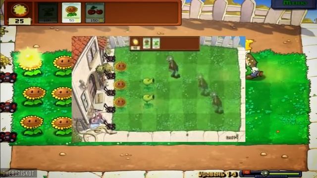ВИРУСЫ По Plants Vs Zombies: vol.3 | Ужасы Интернета смотреть онлайн