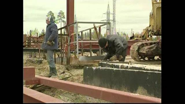 Дороги в будущее. 