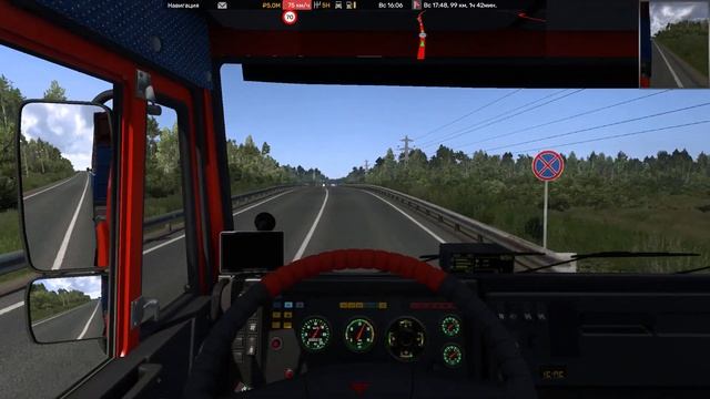 1019.2 / ETS 2 1.53 / Русская сборка / КАМАЗ 6460