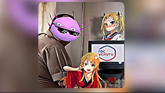 [альтушка для скуфа!] но её исполняет Кинито Пет! Ai cover ki смотреть онлайн