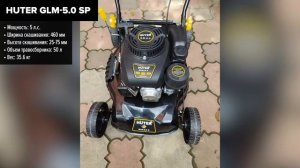 ТОП—7. Лучшие газонокосилки [бензиновые, электрически