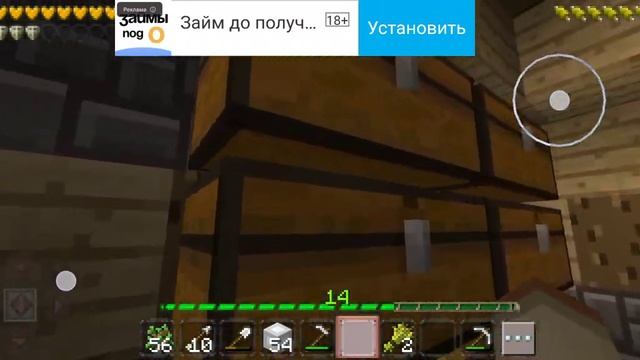 Снимаю обзор на свою деревню жителей номер 16 в Майнкра смотреть онлайн