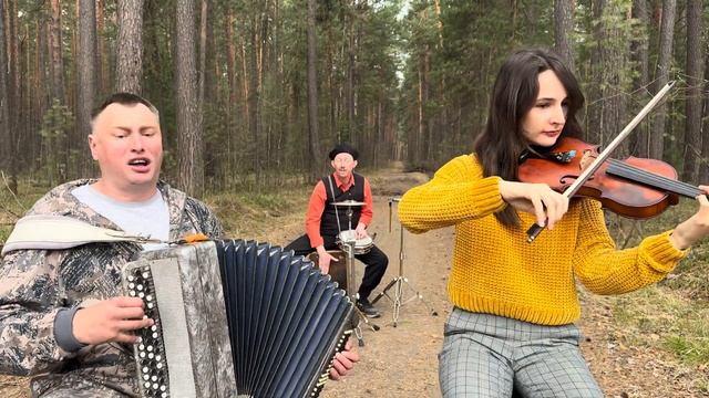 Фантазёр смотреть онлайн