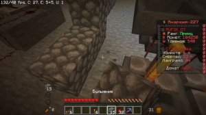 Авто зельеварка  на силки. ЧТО как построить авто зель?