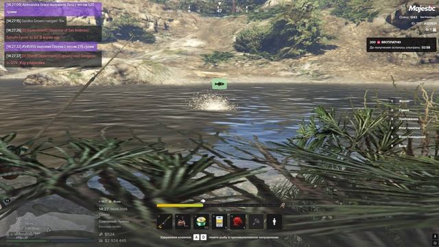 Grand Theft Auto V 2025.06.04 - 14.30.24.04.DVR