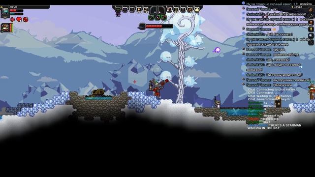 СТРИМ | Starbound | Кооп с B-7 | К далёким мирам | #3