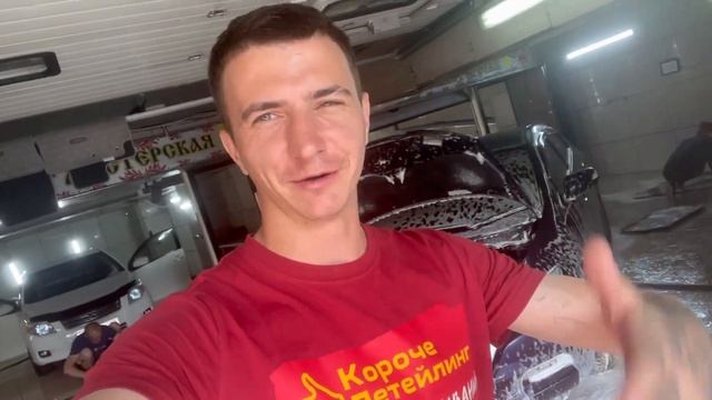 Короче детейлинг Хабаровск  для тех кто следит и кто н?