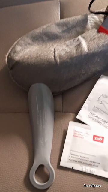 Поезд Аврора индивидуальный набор смотреть онлайн