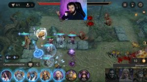 Watcher of Realms ПРОХОЖДЕНИЕ 20 ЭТАПА РЕЙД ДЛЯ МАТЕРИАЛОВ АРТ?