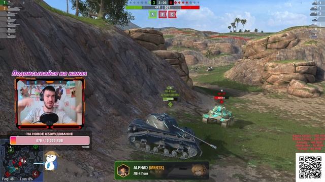 ОБКАТАЛ САМЫЙ ЛЕГЕНДАРНЫЙ ТАНК В Tanks Blitz! || ОБЗОР СОСИС? смотреть онлайн