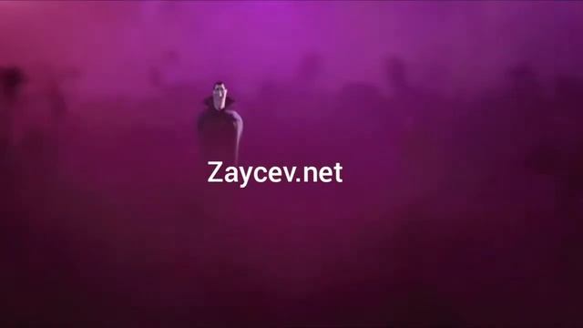 грустный грав дракула(когда сменил музыкальный серви? смотреть онлайн