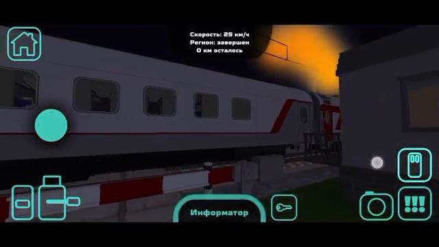 Невский Экспресс Чс200 Больница переезда ЖД Санкт-Пете? смотреть онлайн